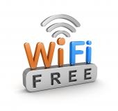 Первый бесплатный Wi-Fi в Чимгане!
